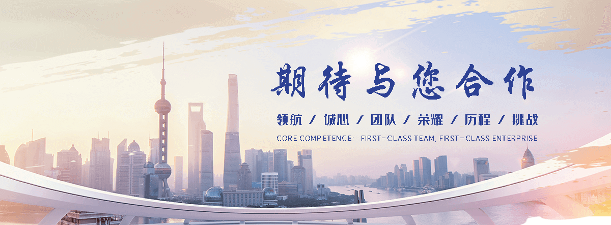 永春不锈钢桥架厂家